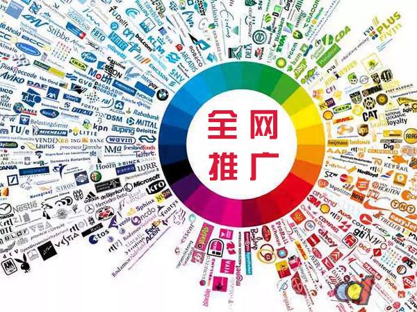 色达传统企业进行网络营销需要注意的几个基础策略